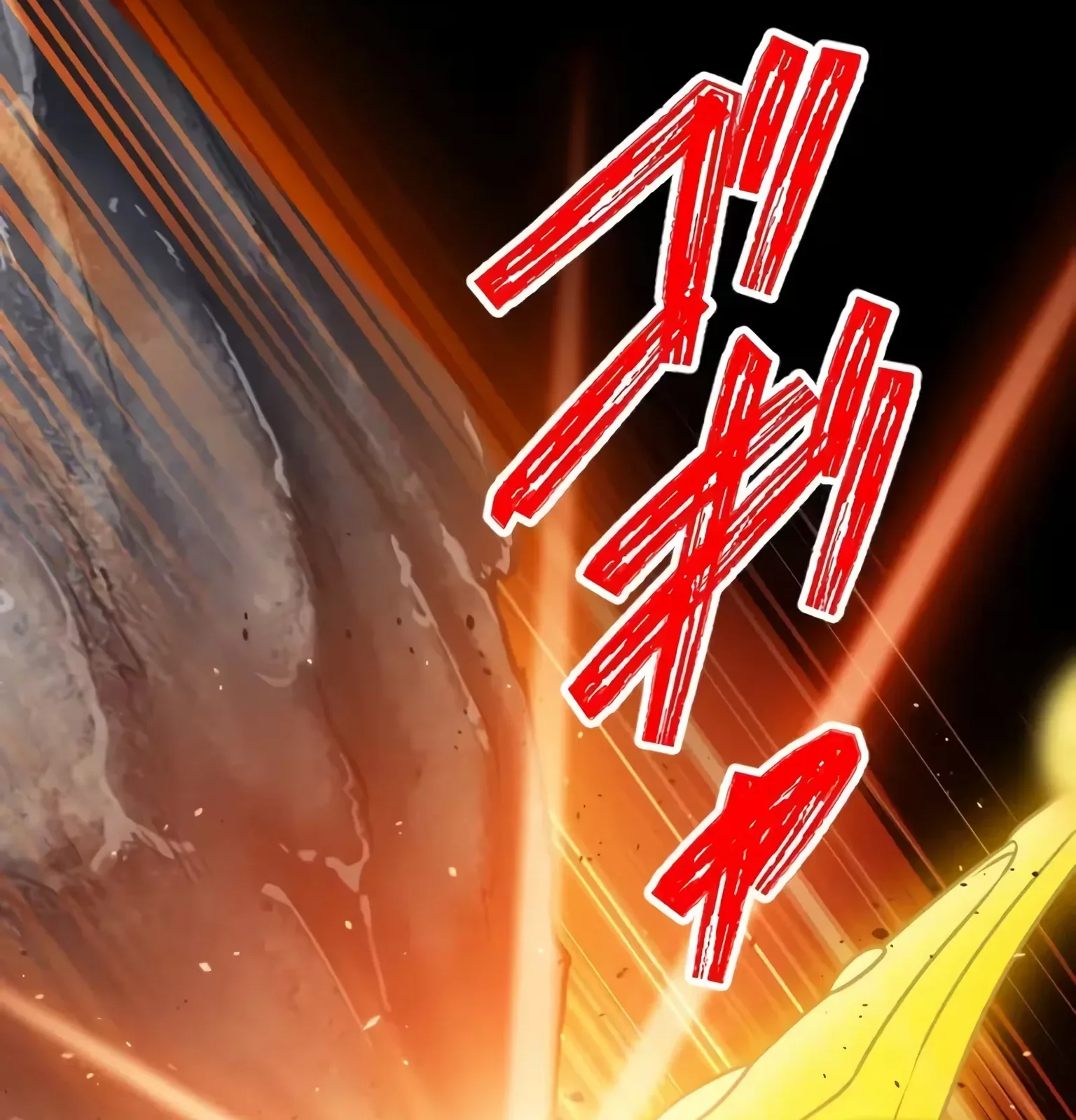 Página do Capítulo 72