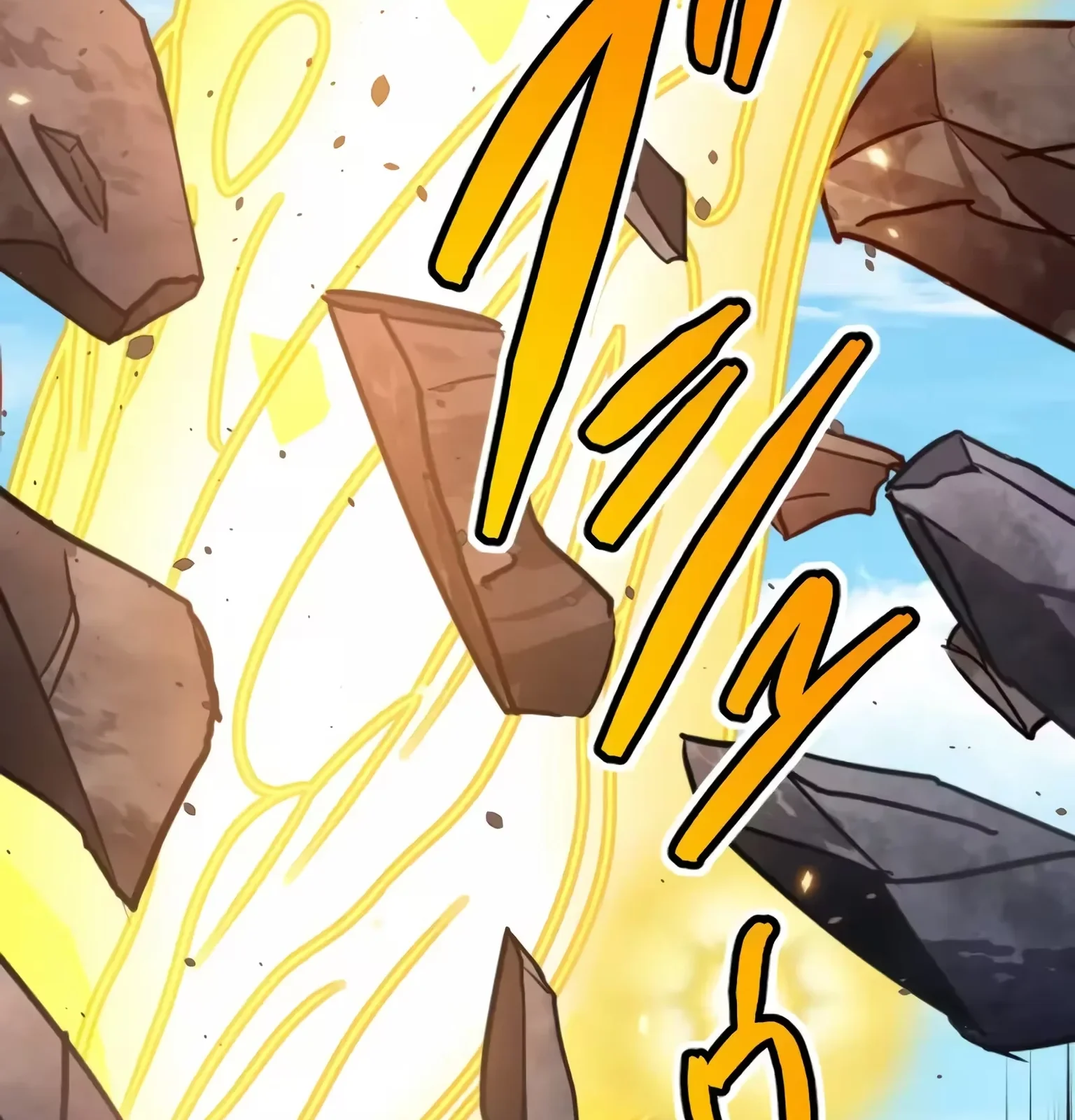 Página do Capítulo 72