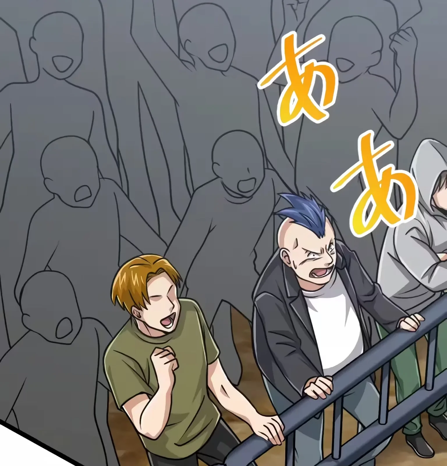 Página do Capítulo 72