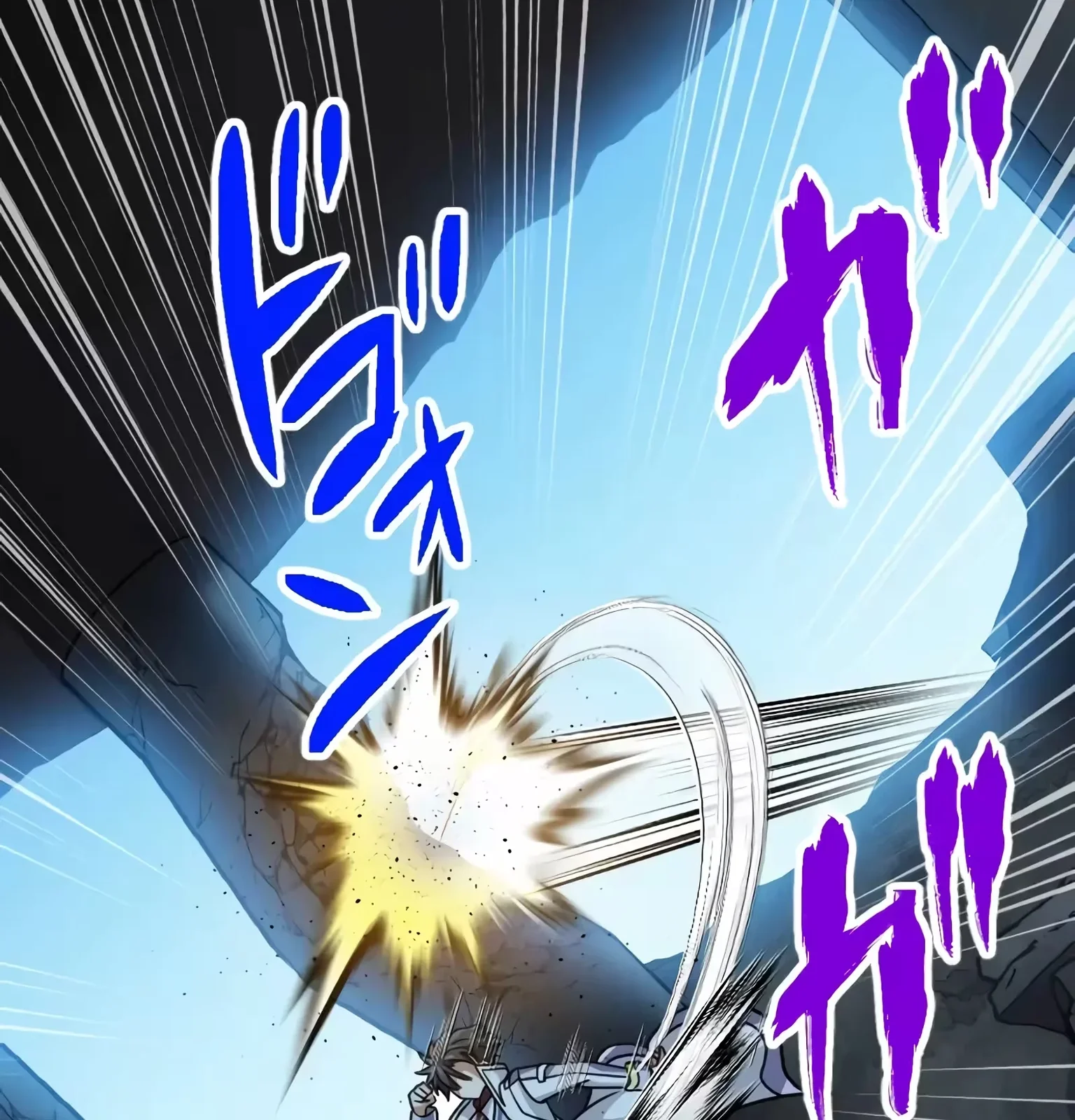 Página do Capítulo 72