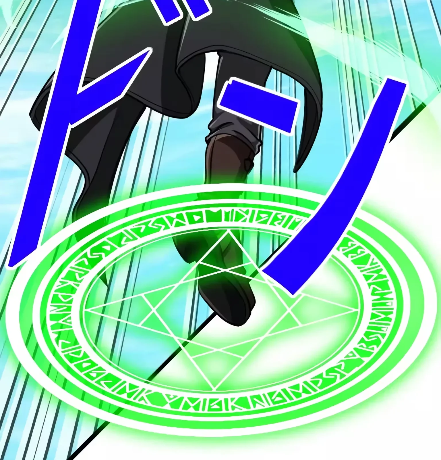 Página do Capítulo 72