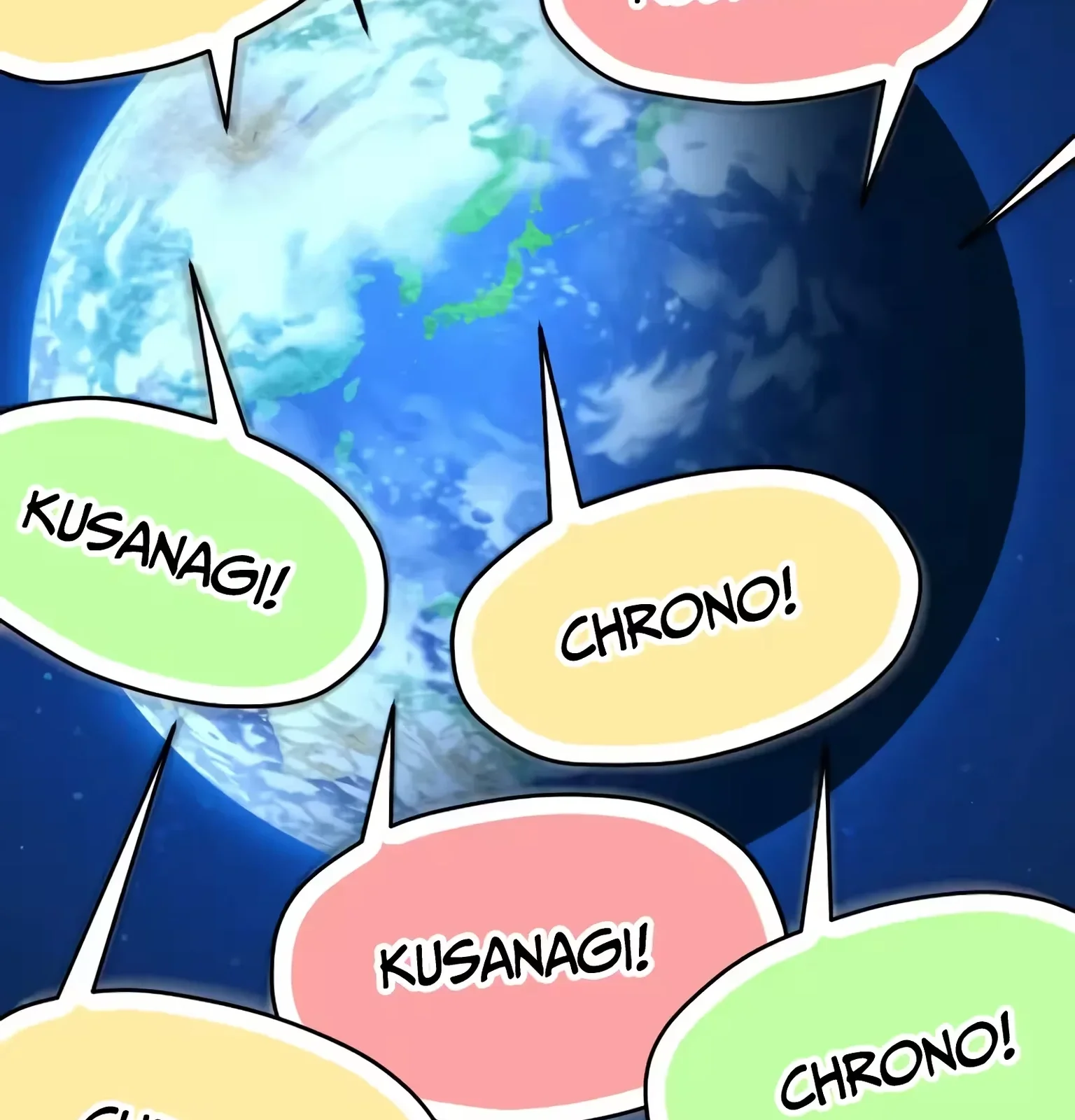 Página do Capítulo 72