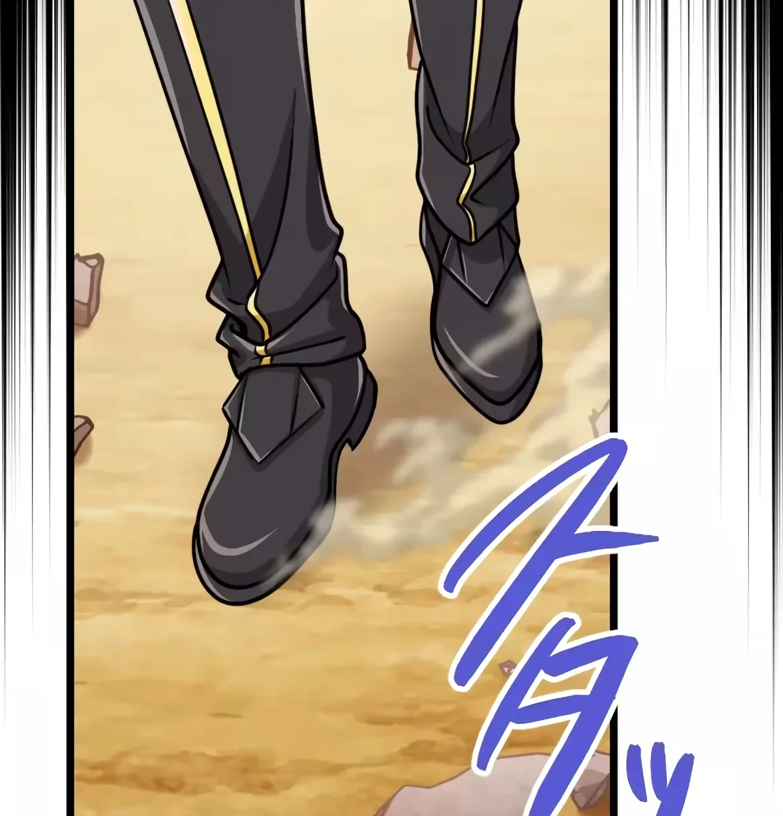 Página do Capítulo 72