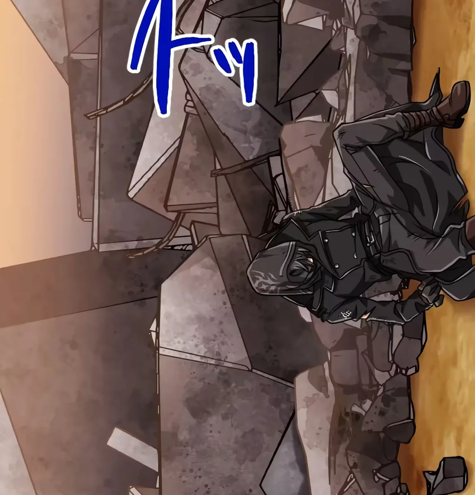 Página do Capítulo 72