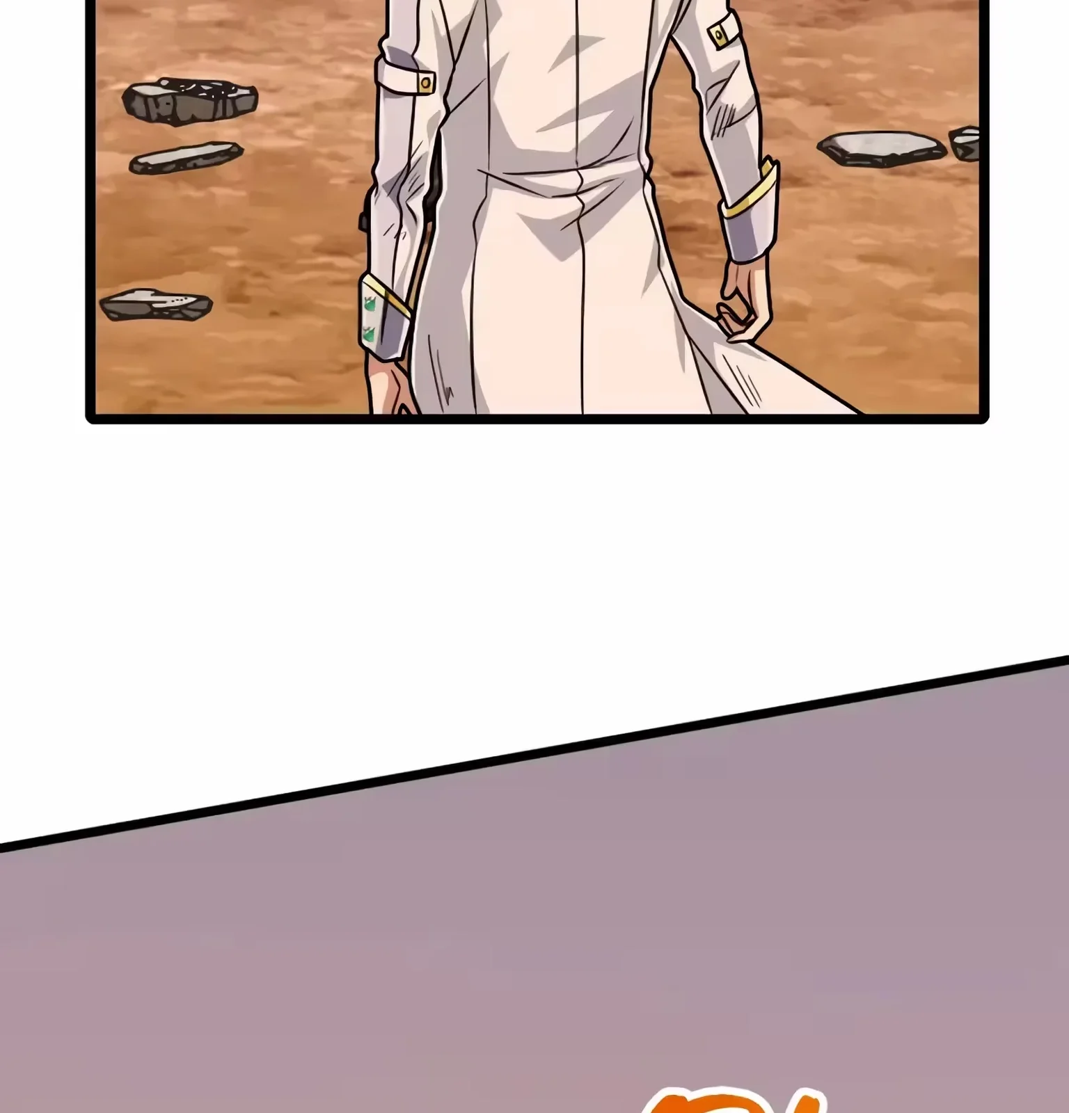 Página do Capítulo 73