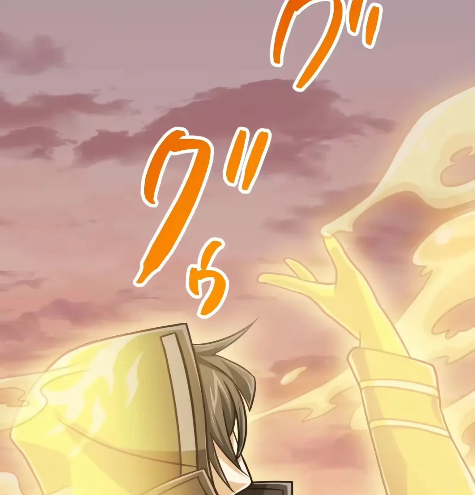 Página do Capítulo 73