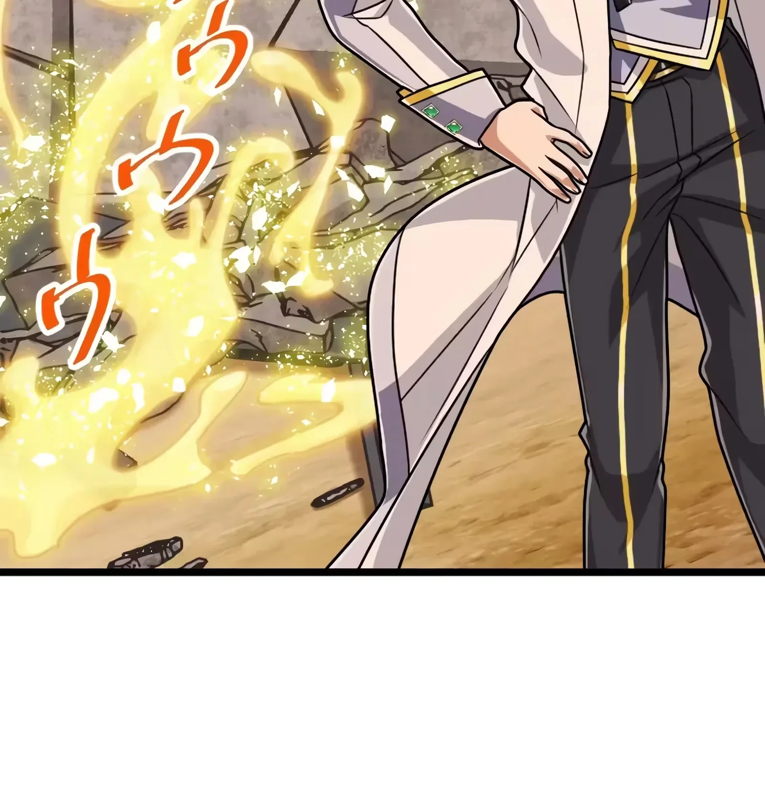 Página do Capítulo 73