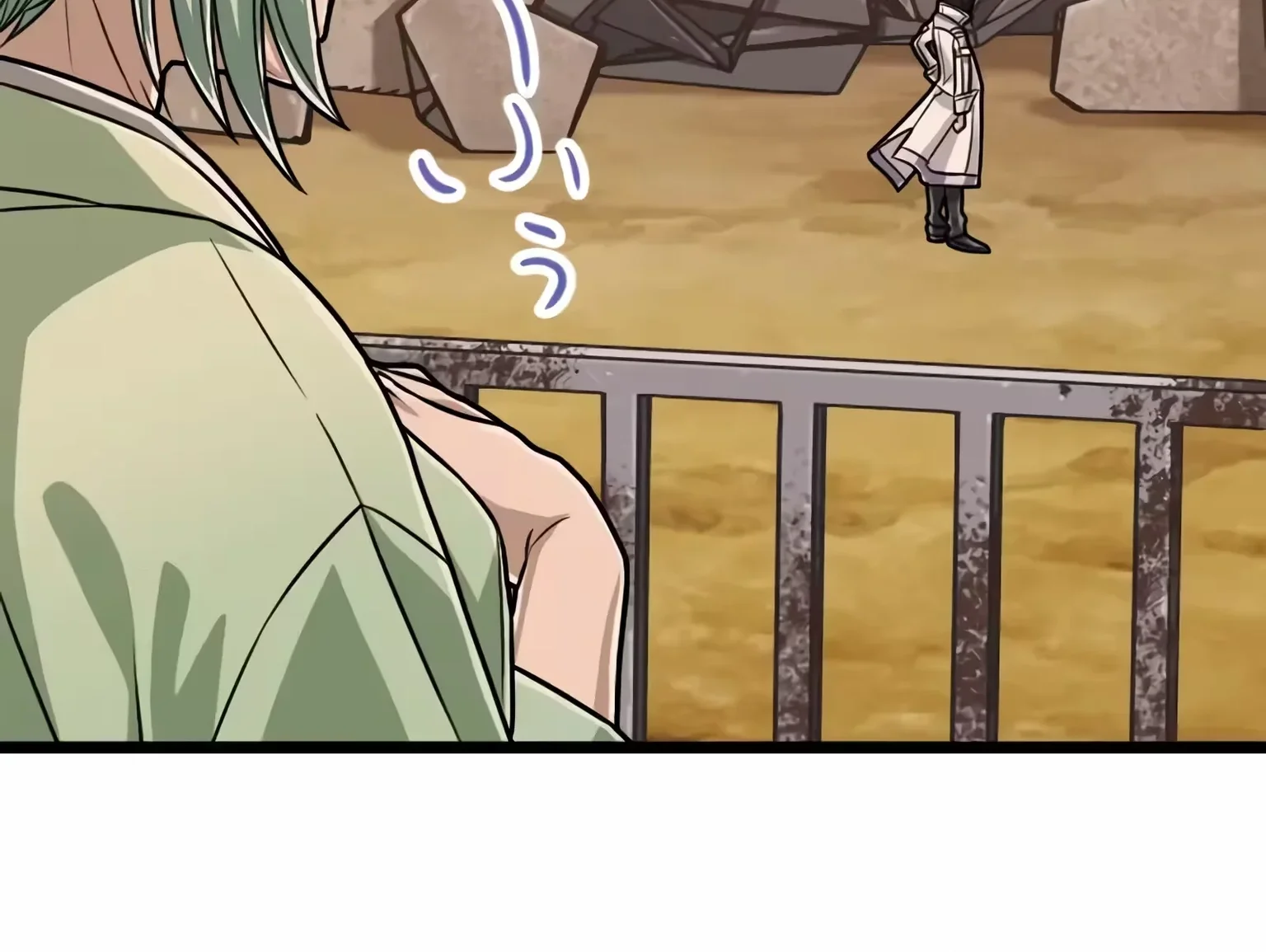 Página do Capítulo 73