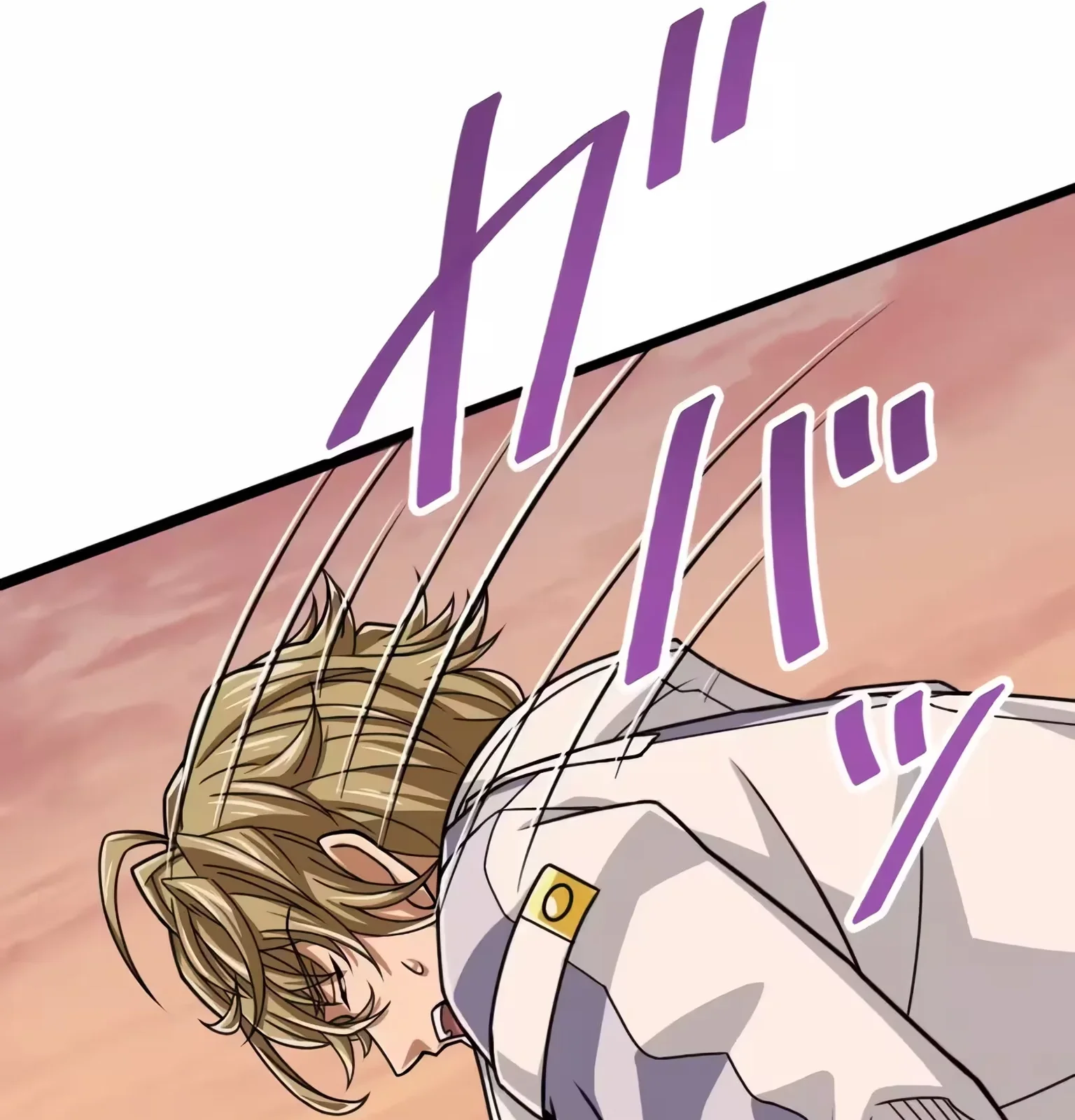 Página do Capítulo 73