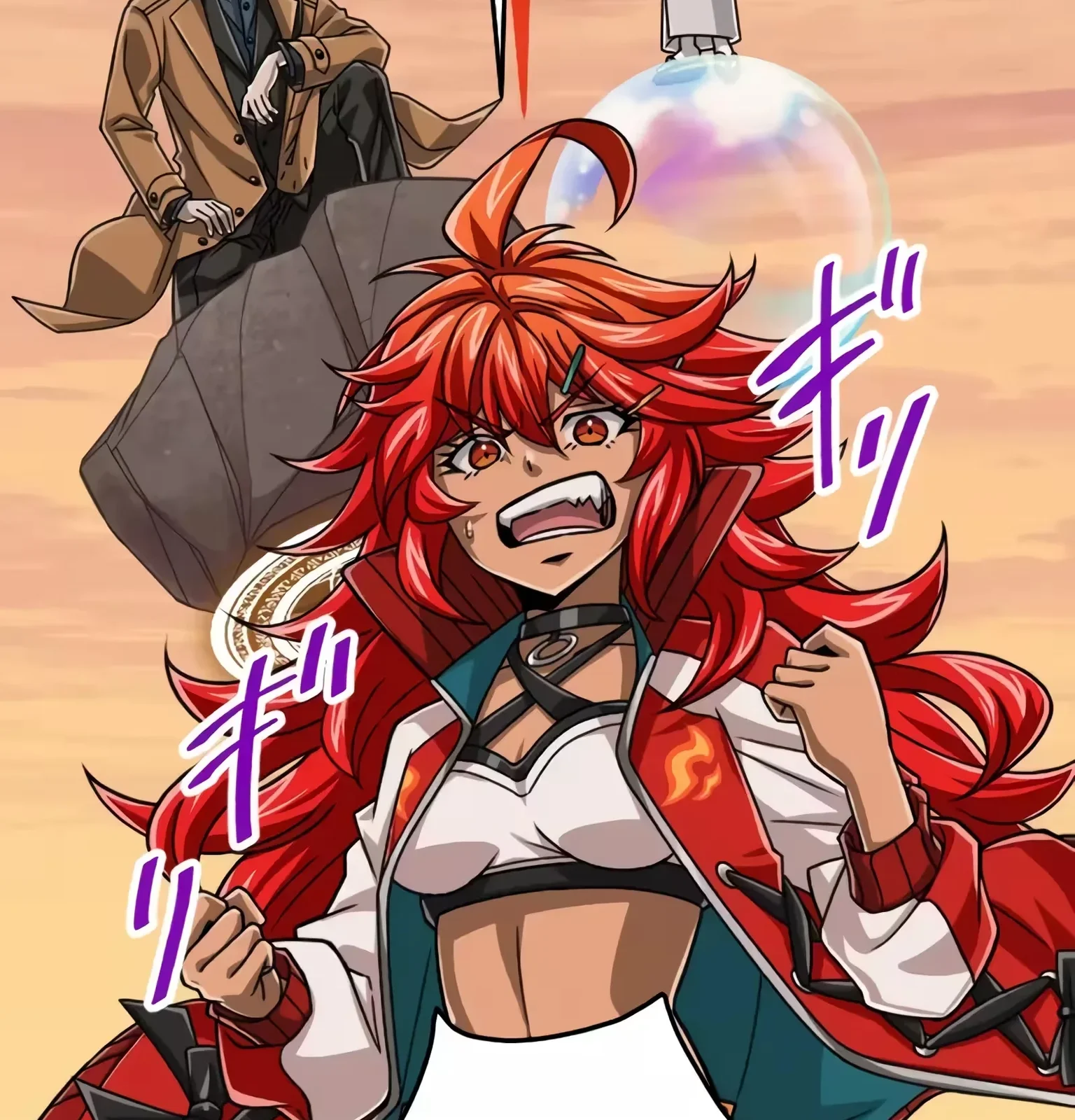 Página do Capítulo 73