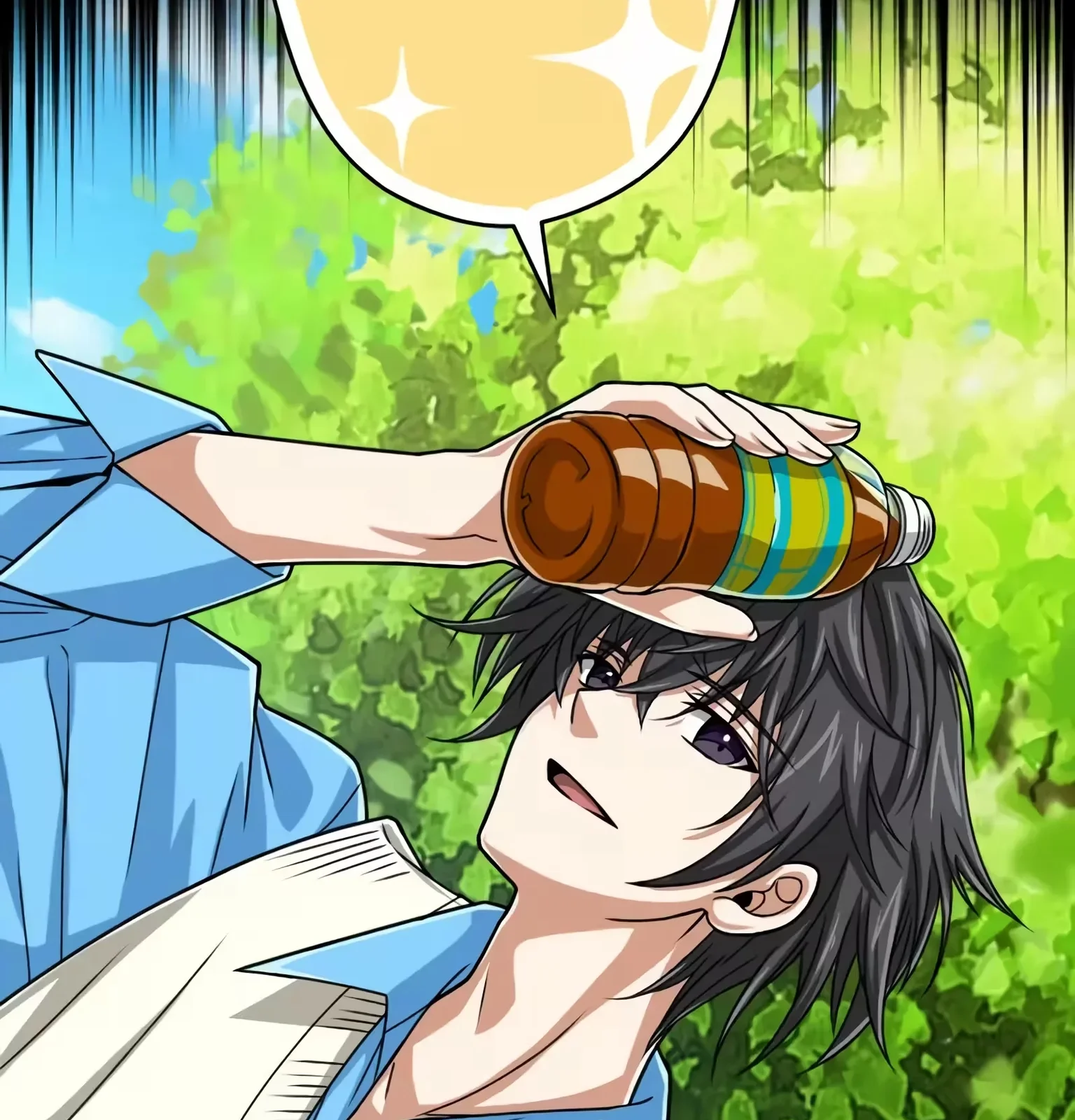 Página do Capítulo 73