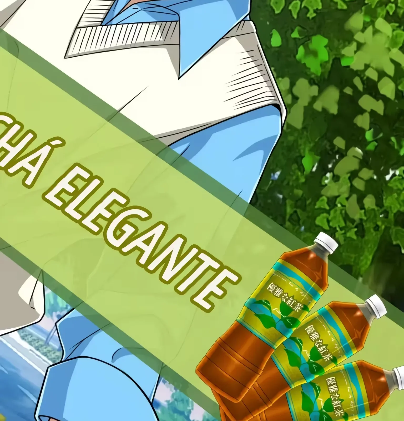 Página do Capítulo 73