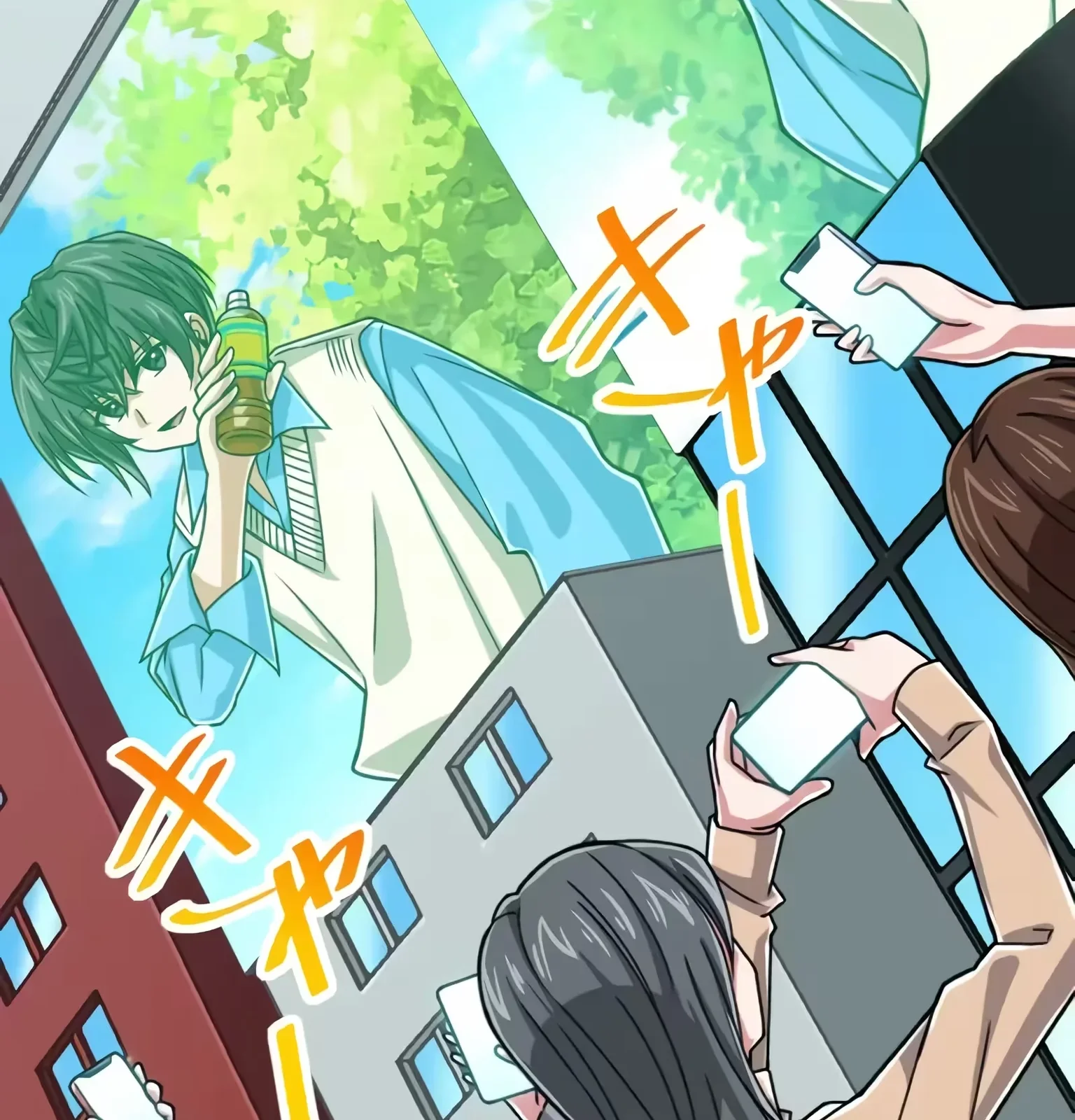 Página do Capítulo 73