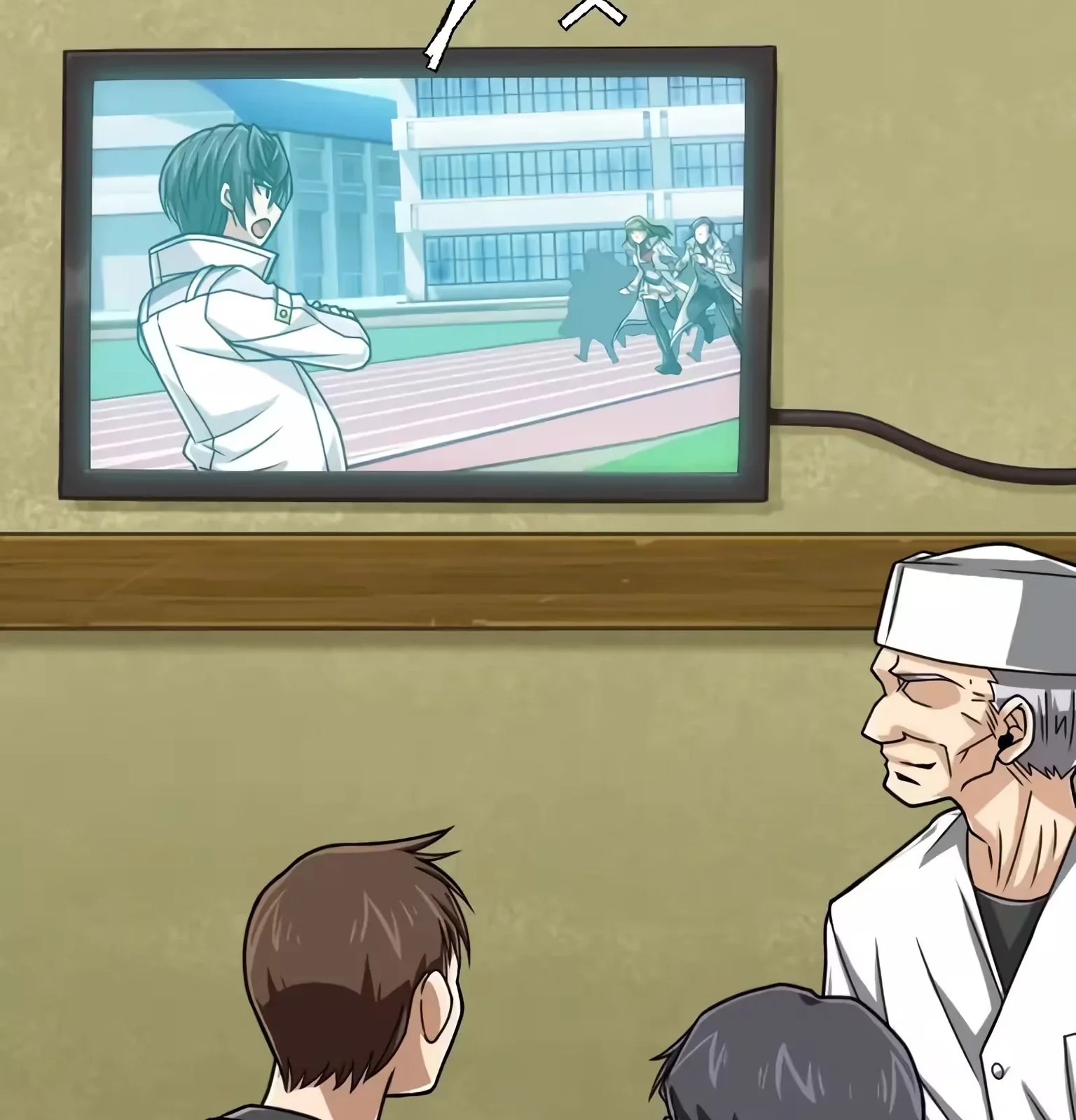 Página do Capítulo 73