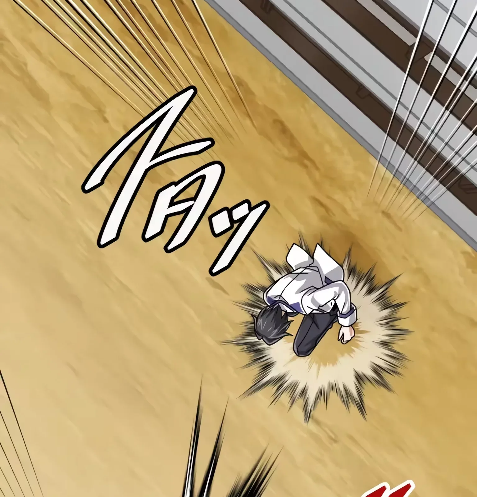 Página do Capítulo 73