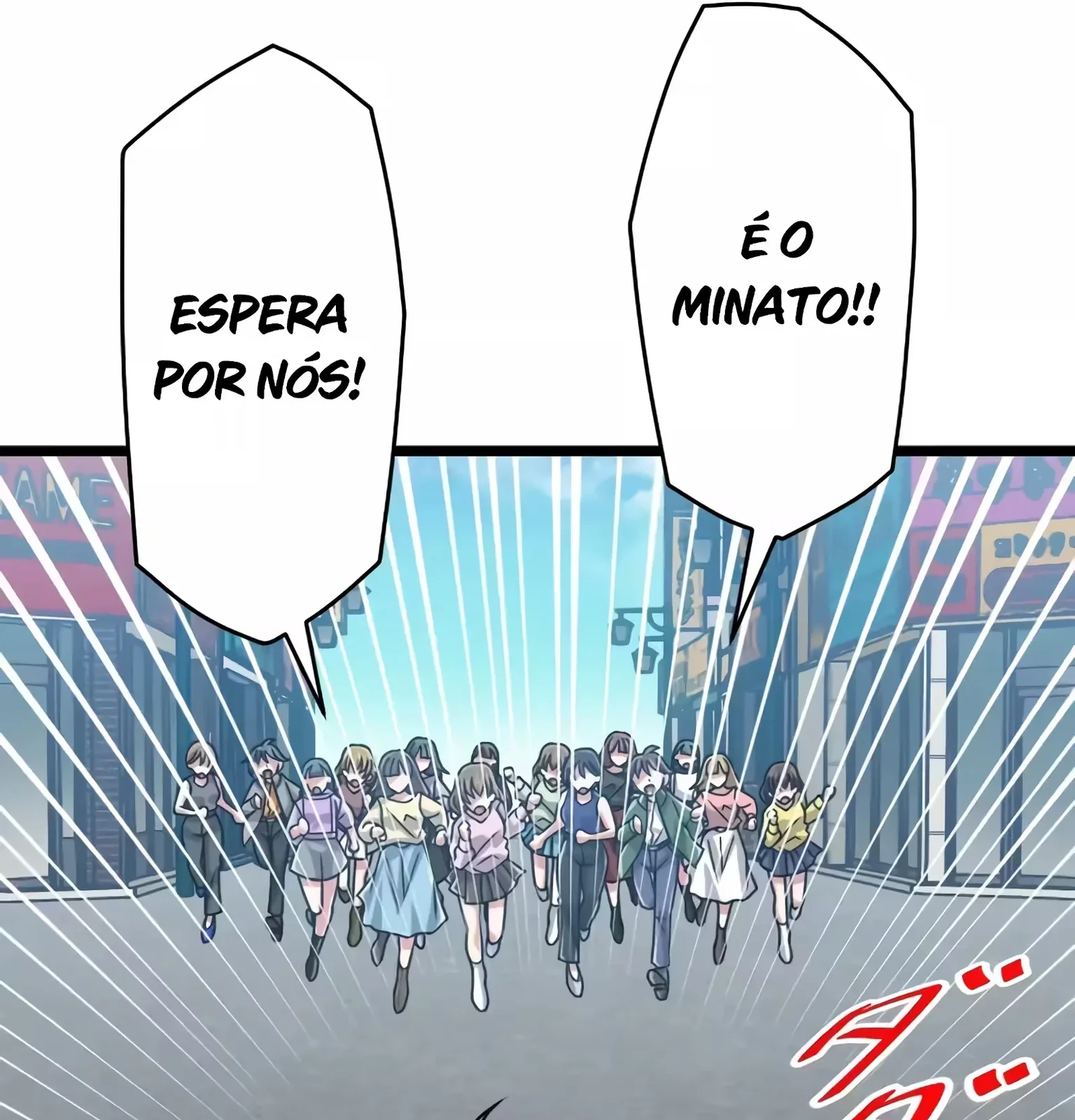 Página do Capítulo 73