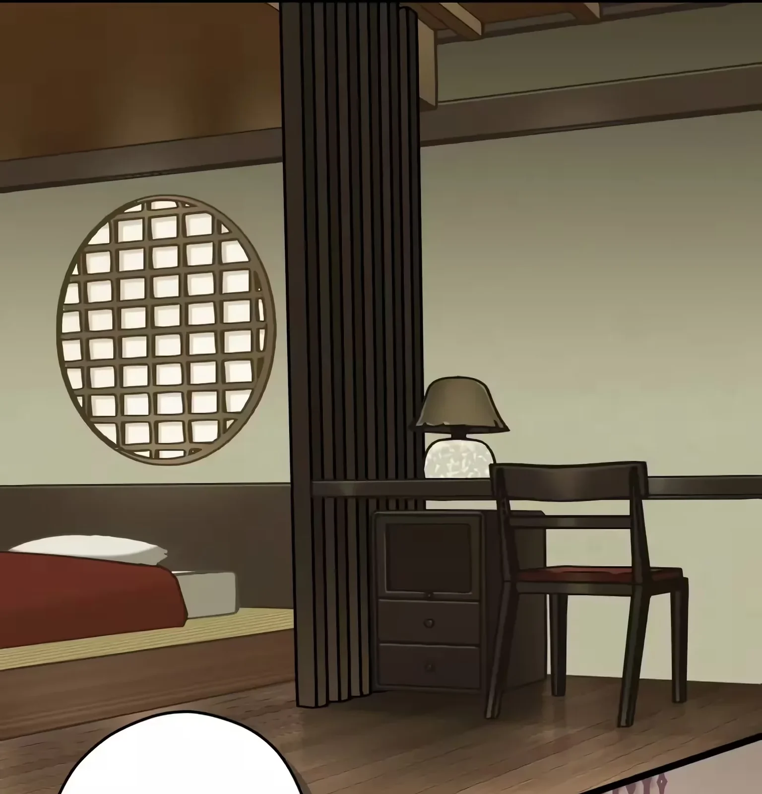 Página do Capítulo 73