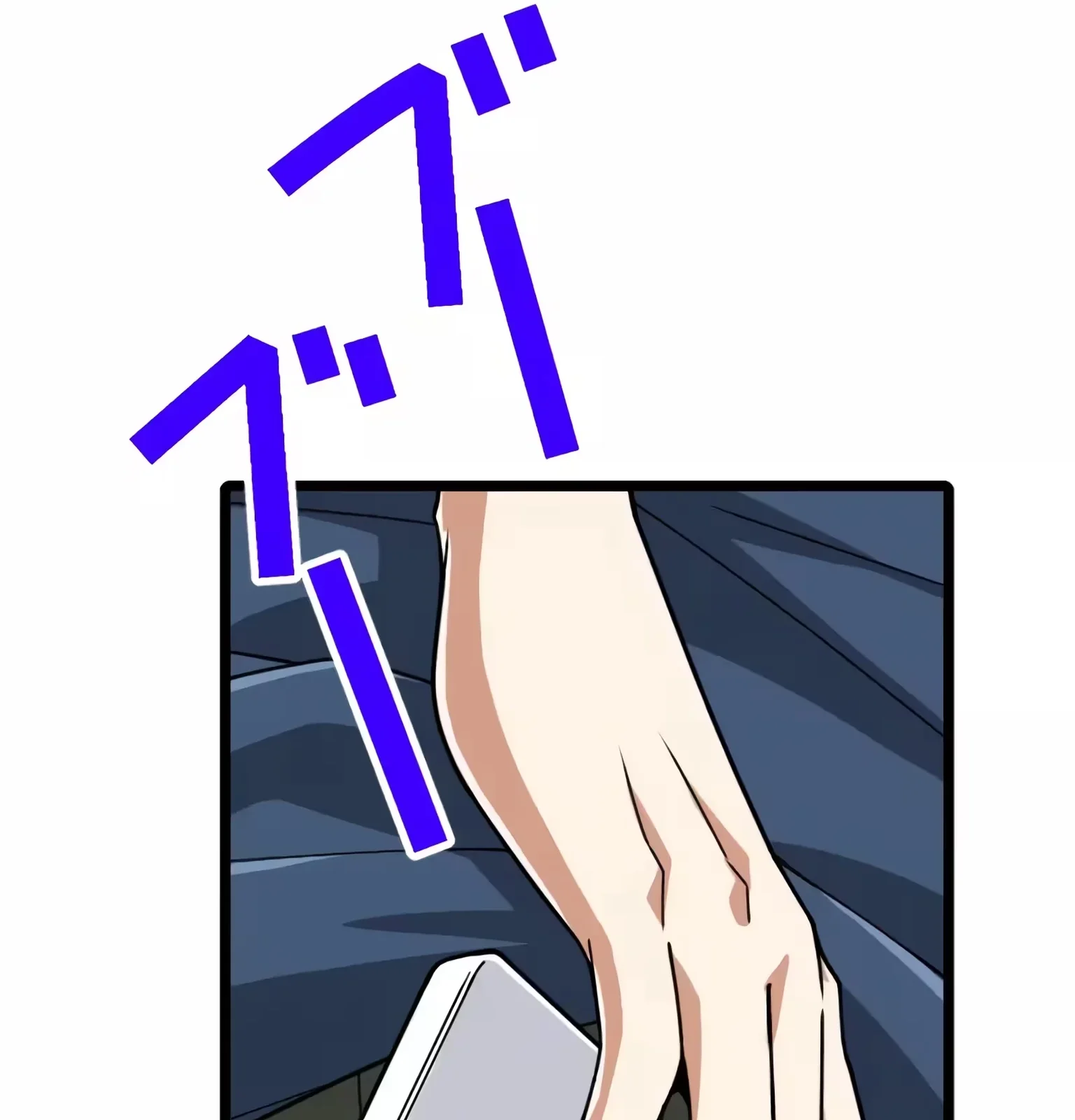 Página do Capítulo 73