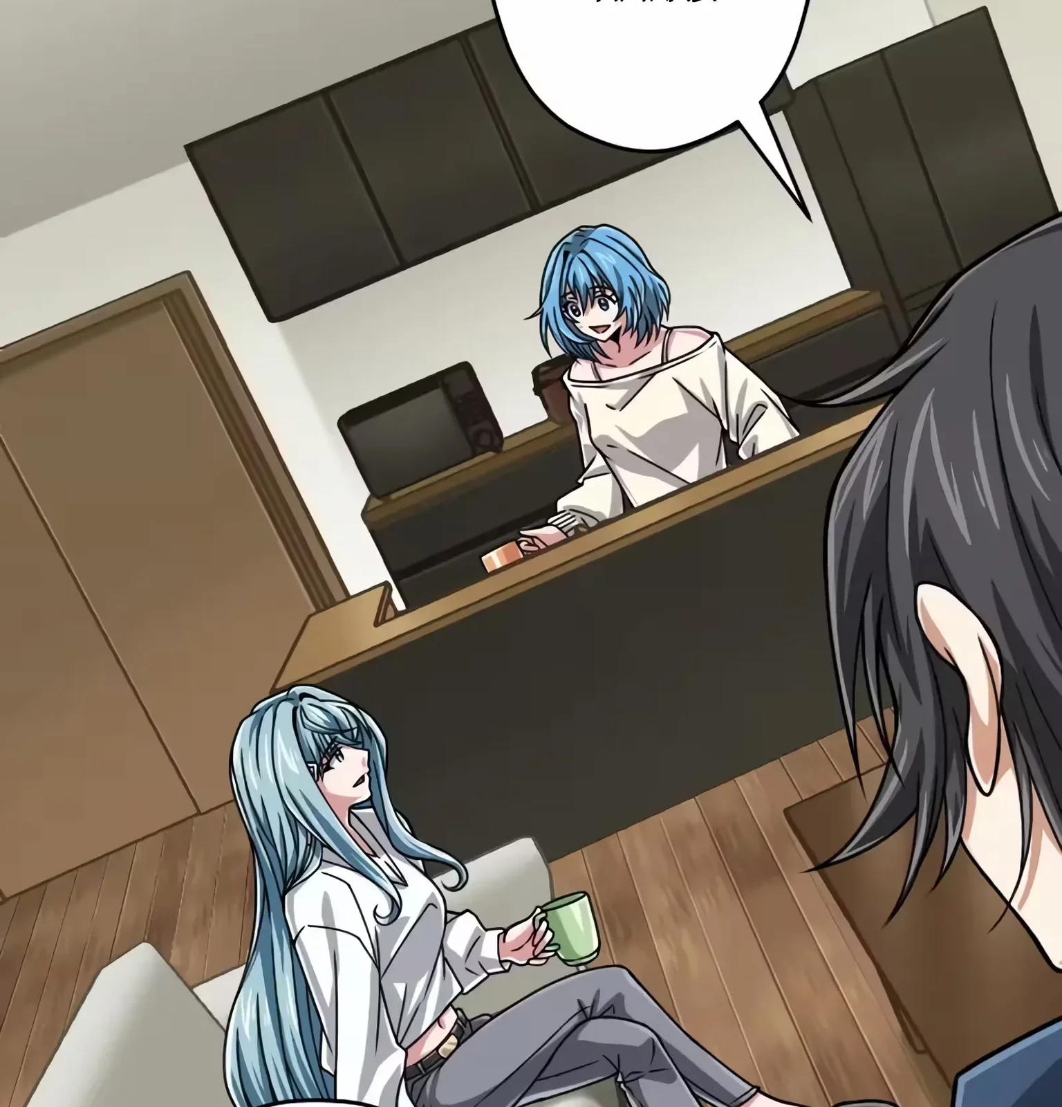 Página do Capítulo 73