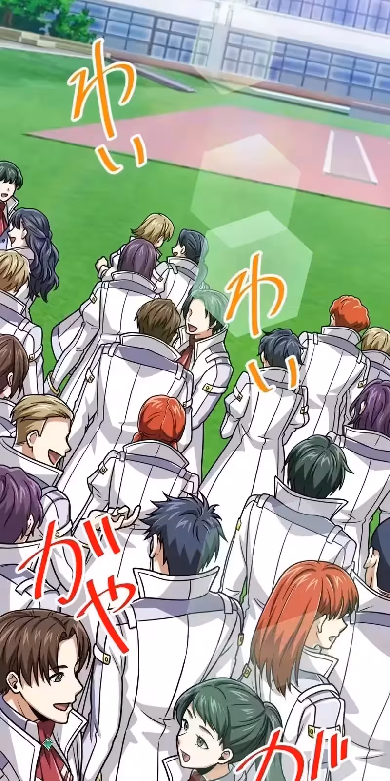 Página do Capítulo 74