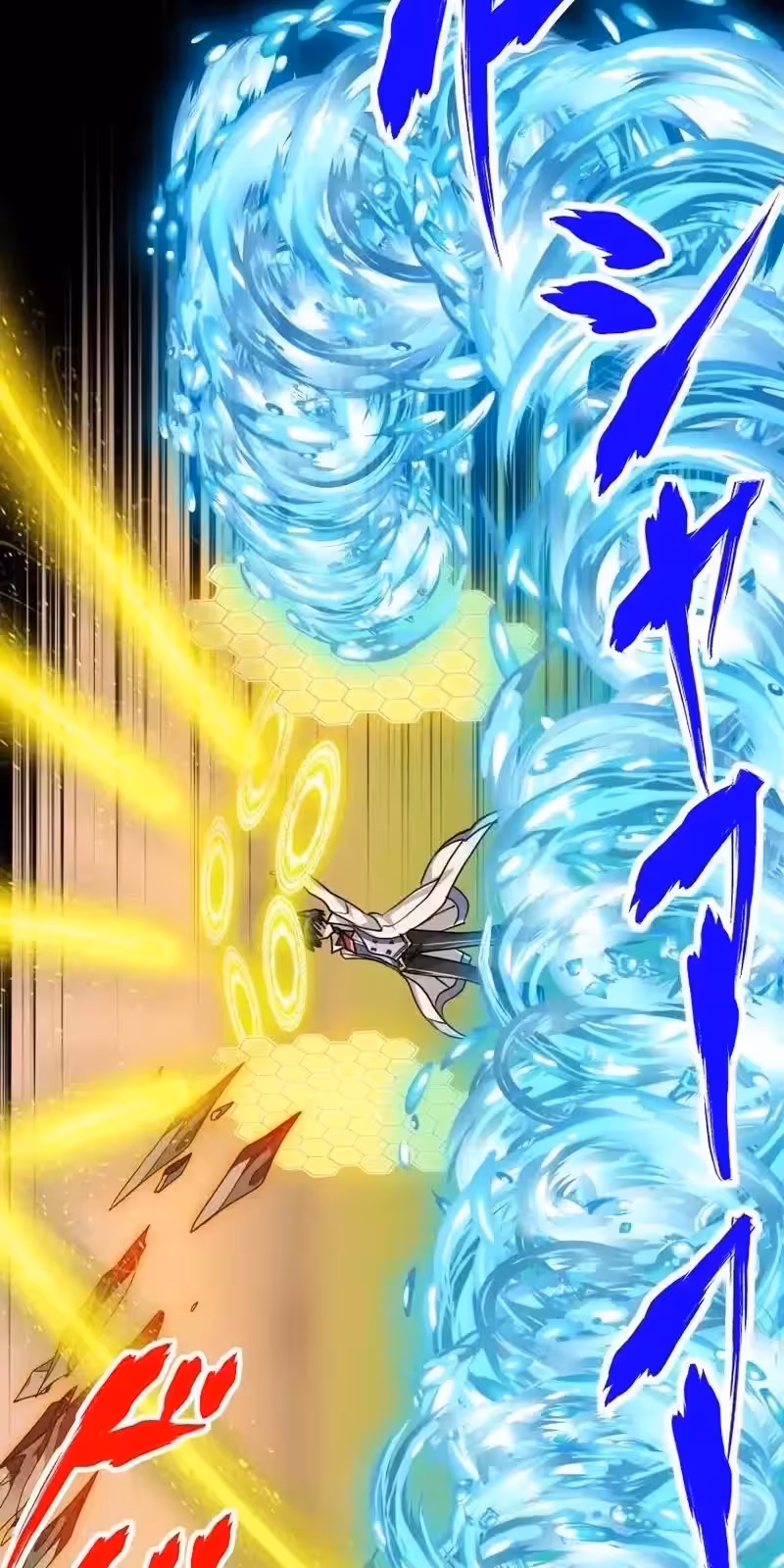 Página do Capítulo 74