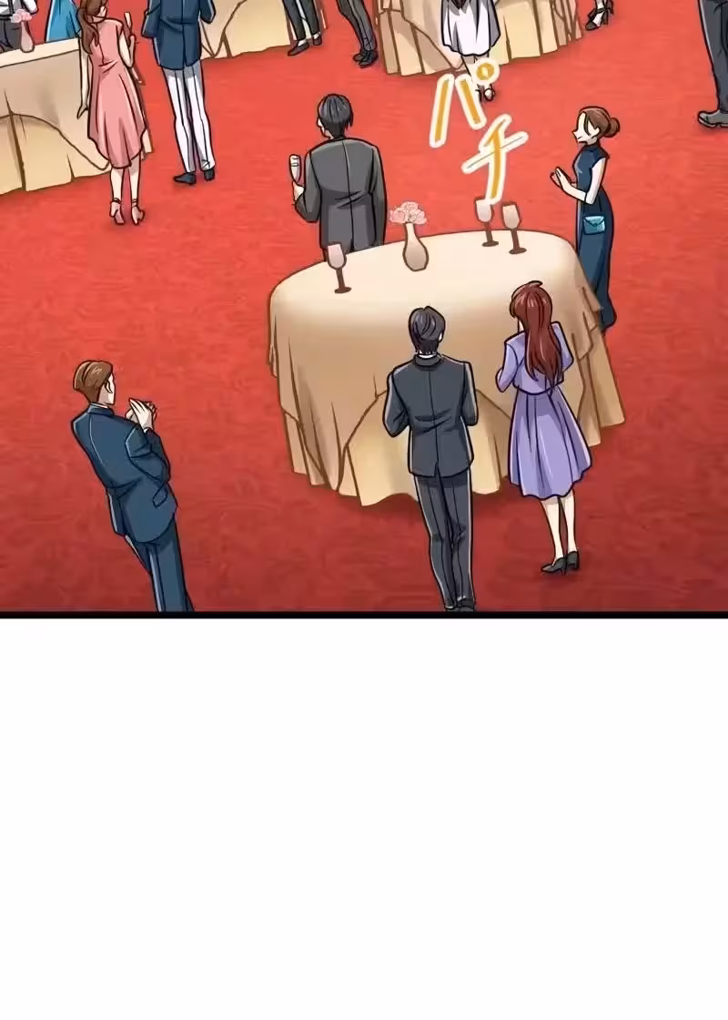 Página do Capítulo 74