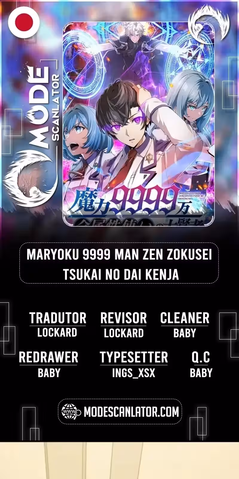 Página do Capítulo 75