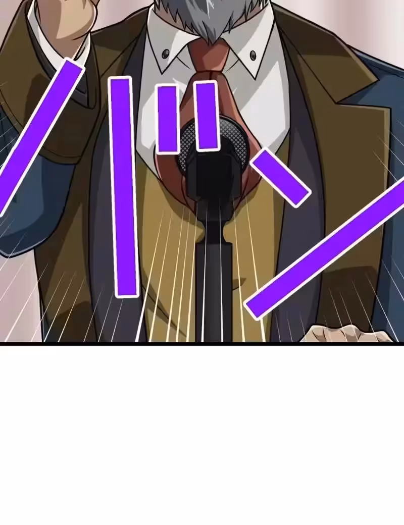 Página do Capítulo 75