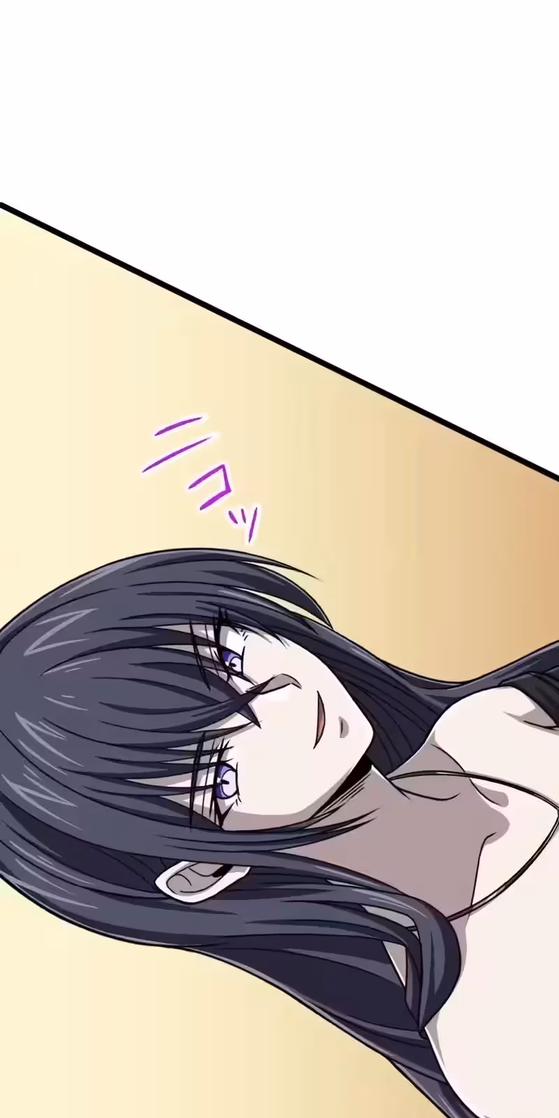 Página do Capítulo 75