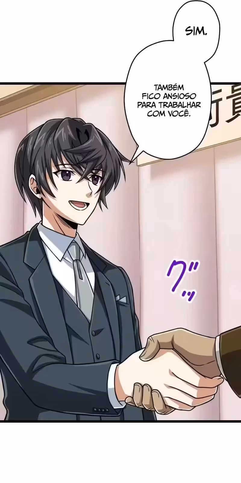 Página do Capítulo 75