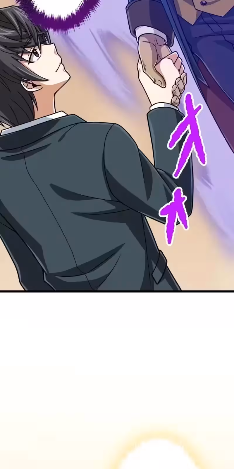 Página do Capítulo 75