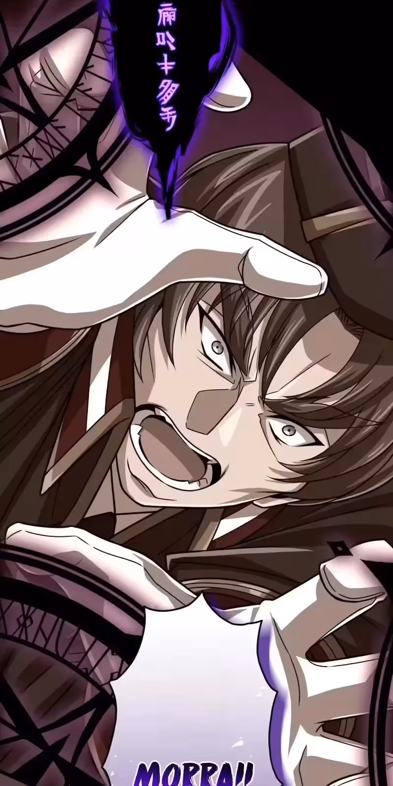 Página do Capítulo 75