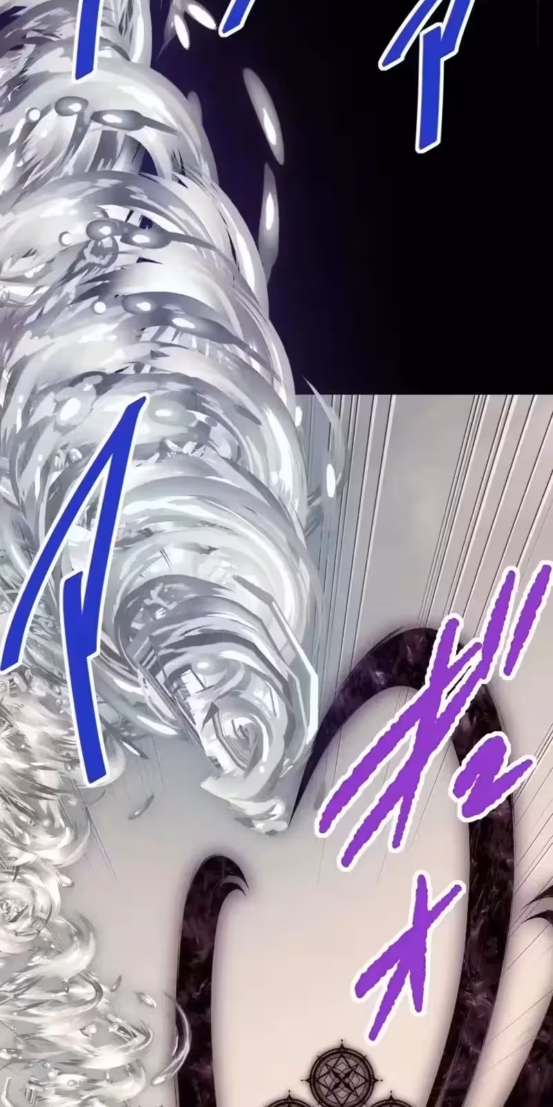 Página do Capítulo 75