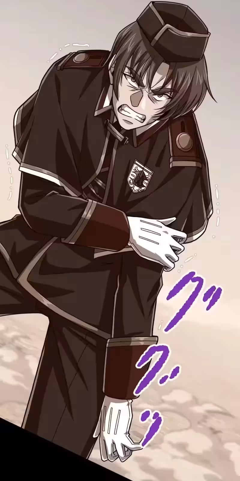 Página do Capítulo 75