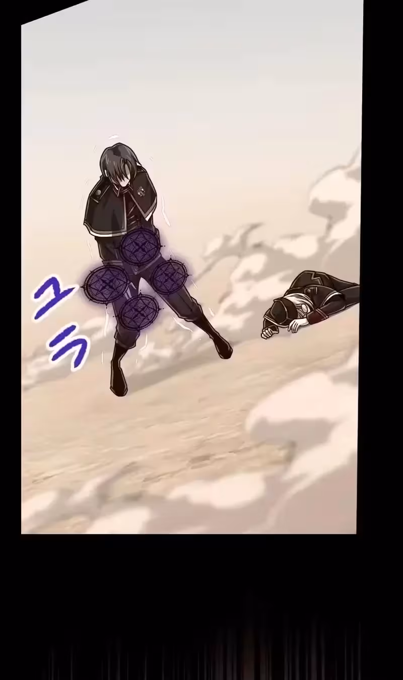 Página do Capítulo 75