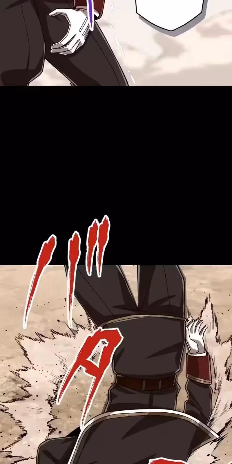 Página do Capítulo 75