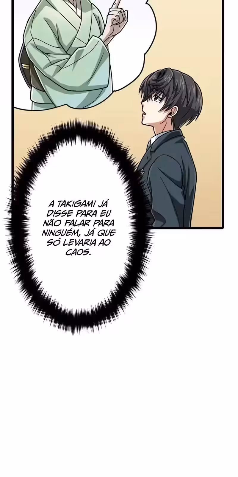 Página do Capítulo 75