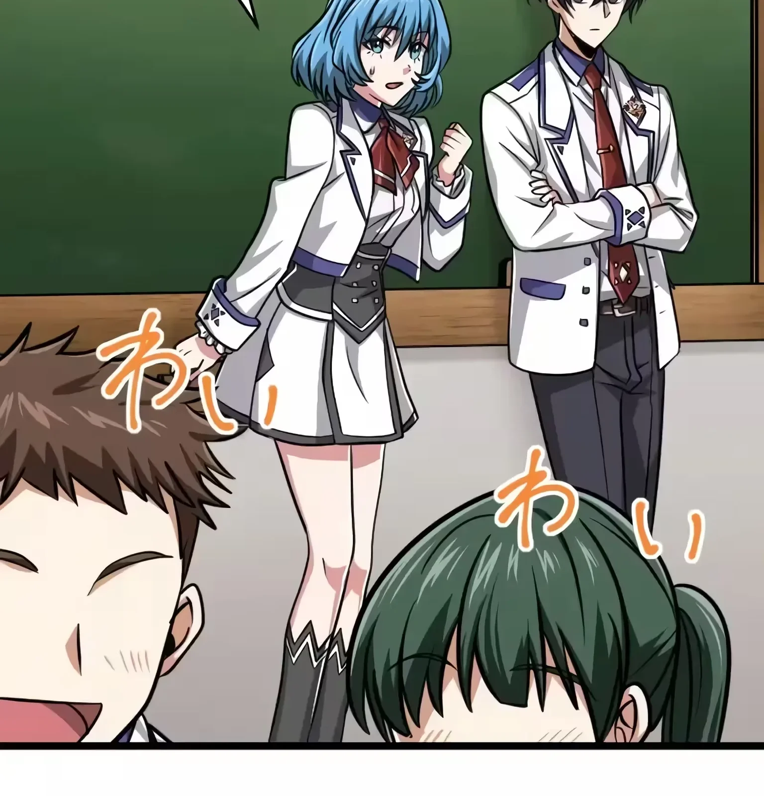 Página do Capítulo 76