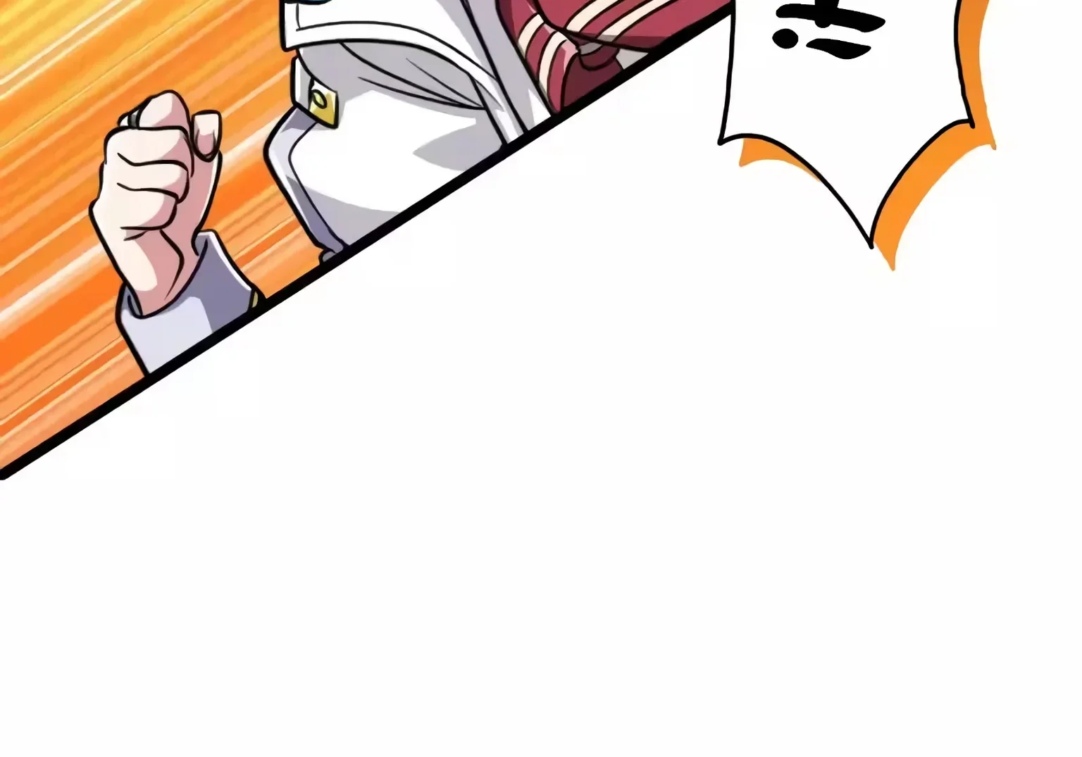 Página do Capítulo 76