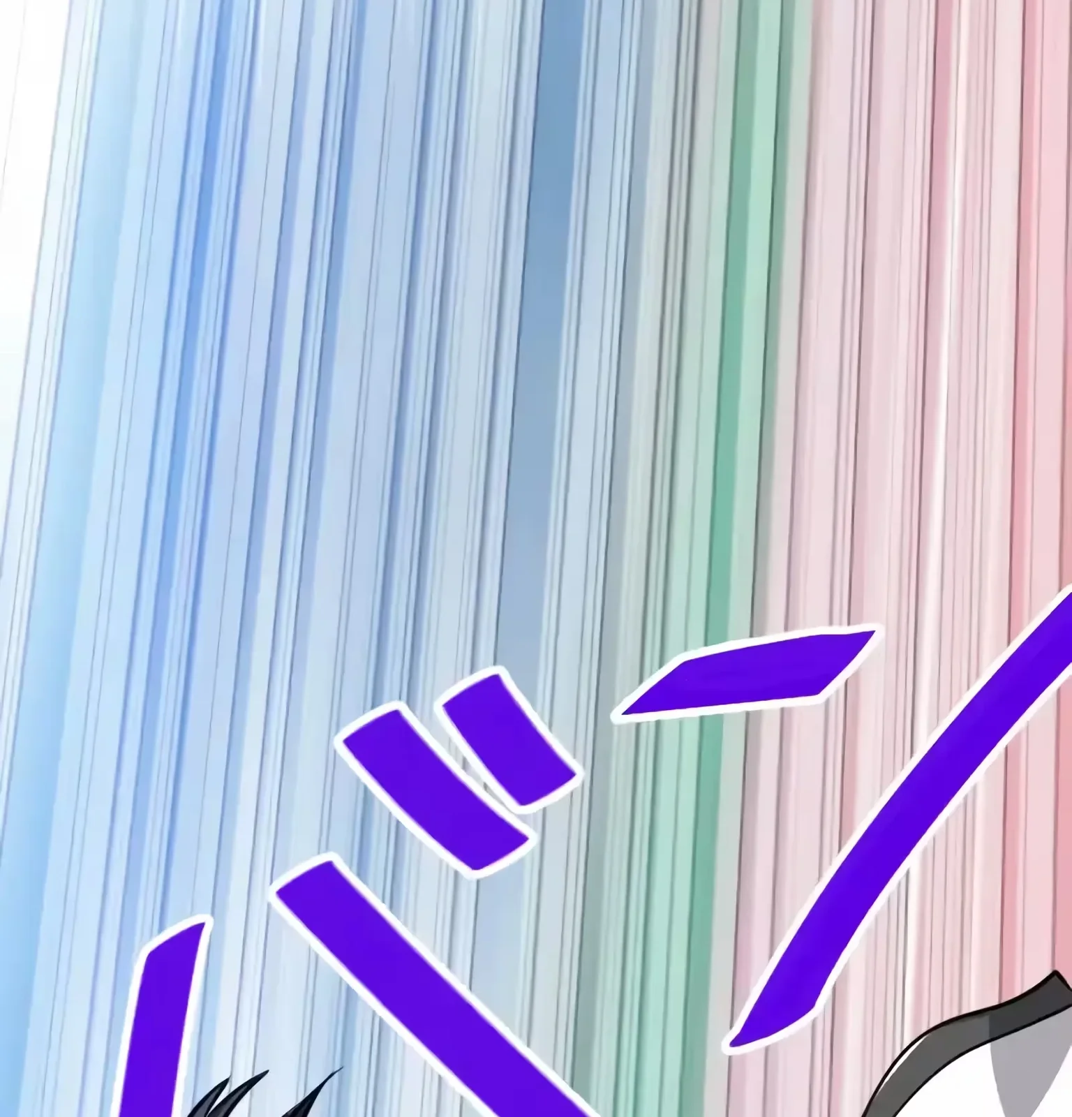 Página do Capítulo 76