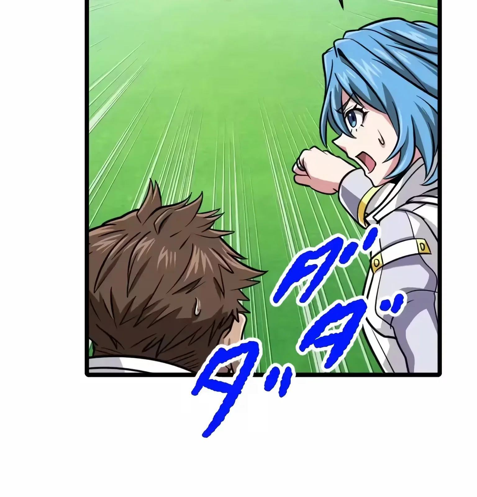 Página do Capítulo 76