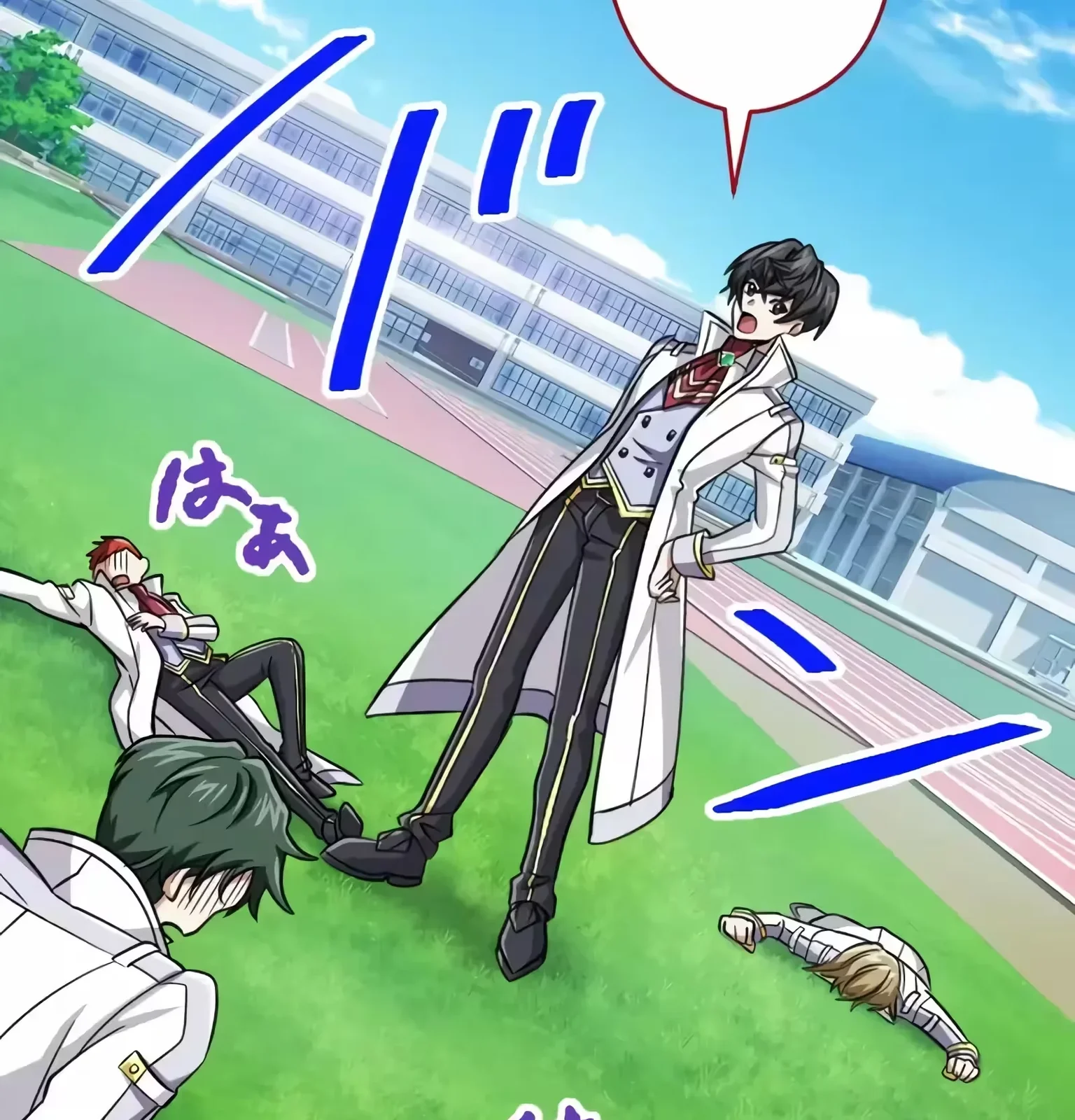 Página do Capítulo 76