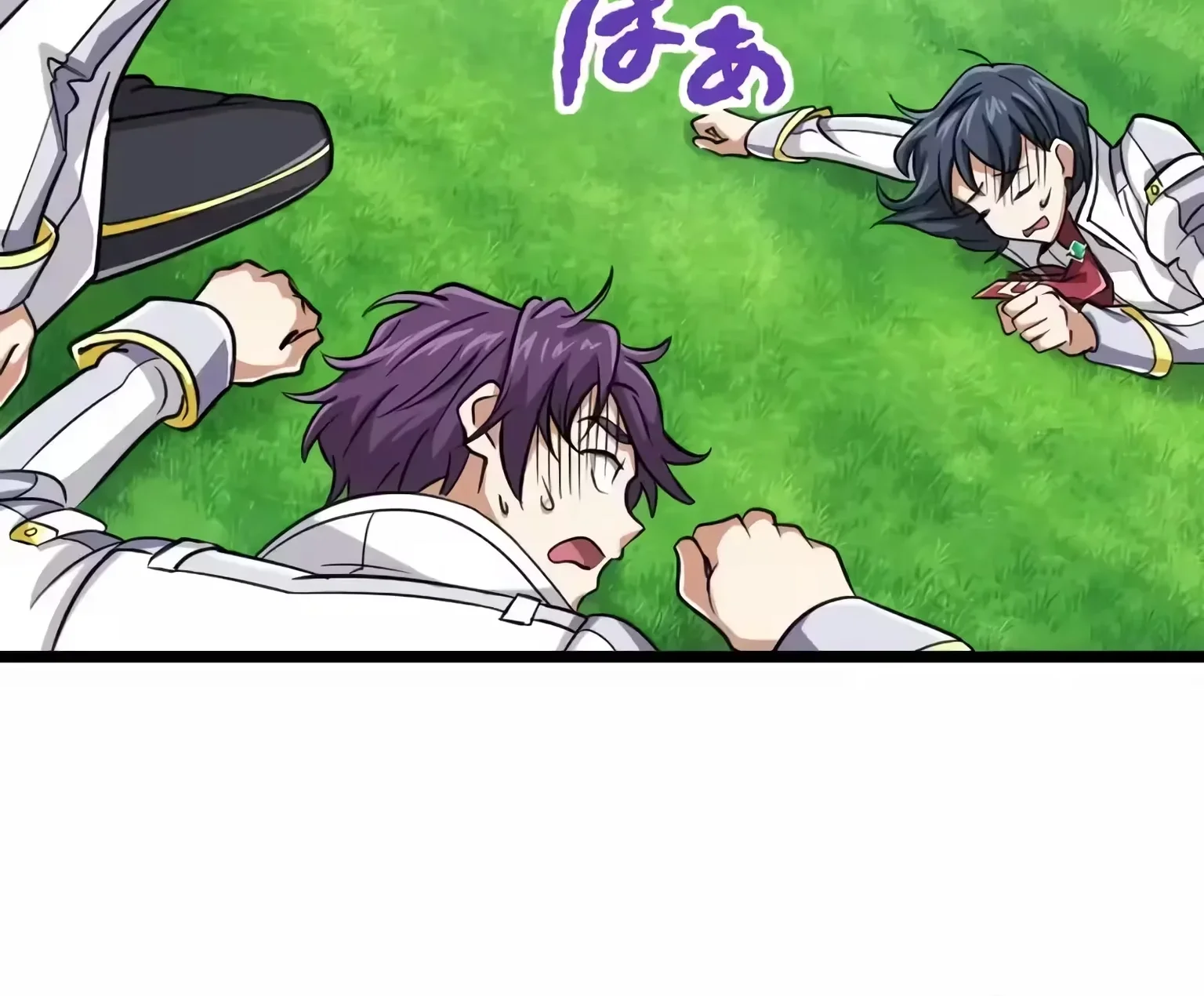 Página do Capítulo 76