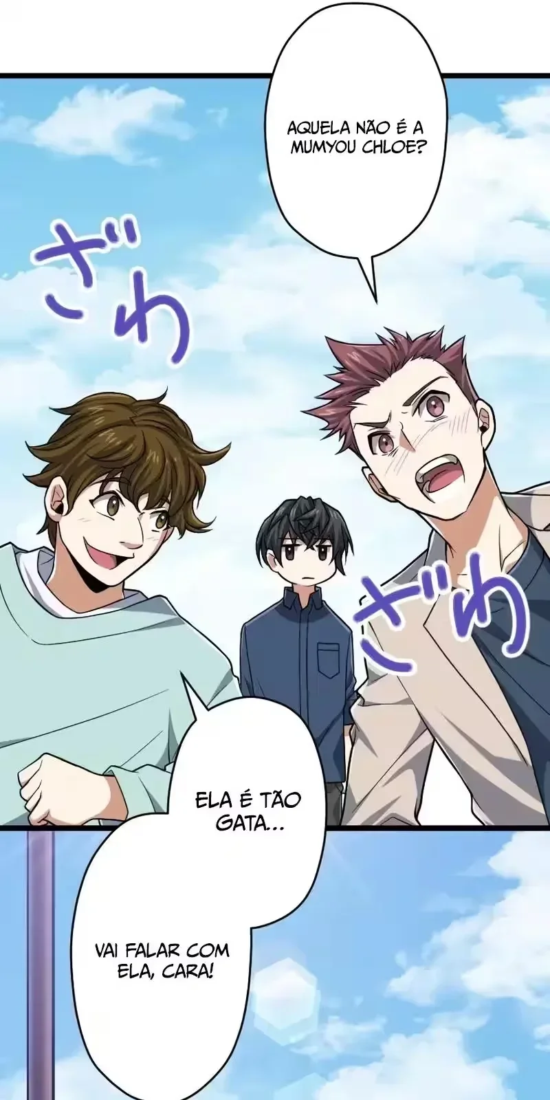 Página do Capítulo 77