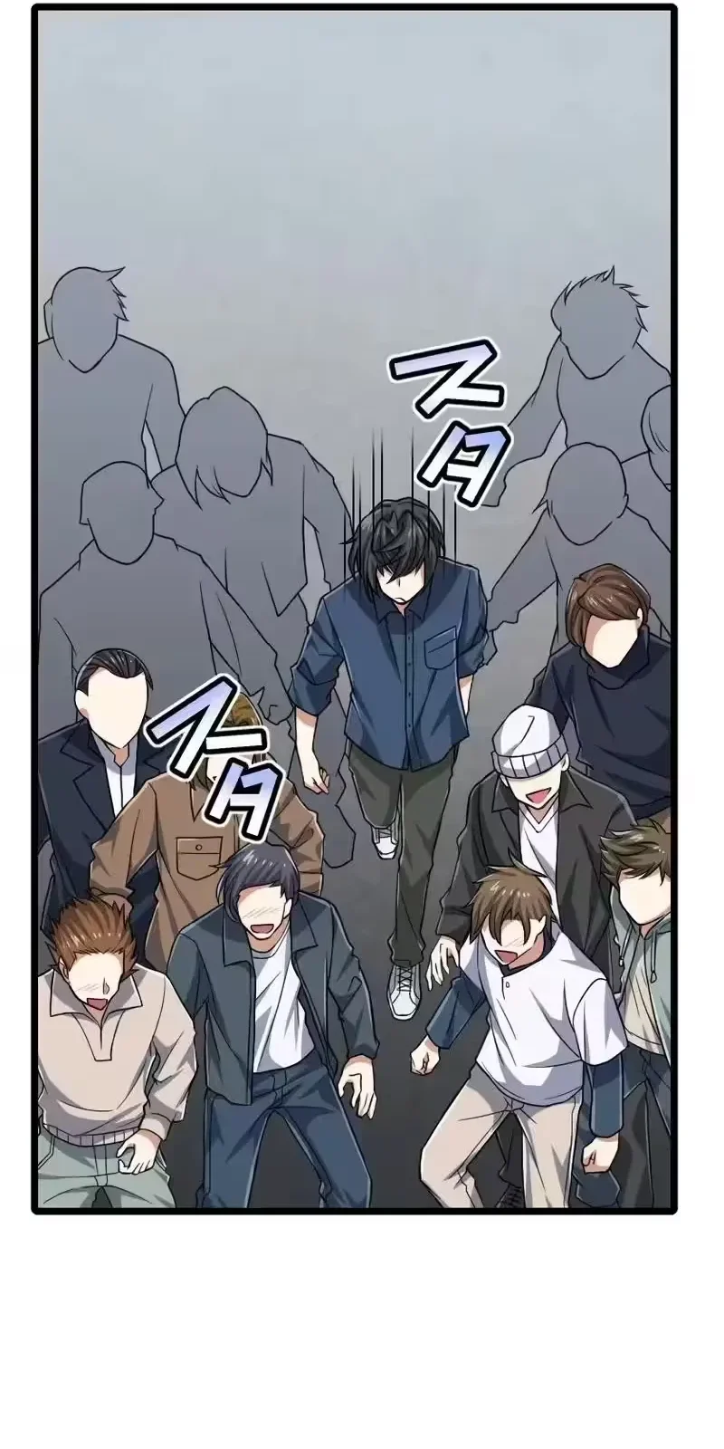 Página do Capítulo 77