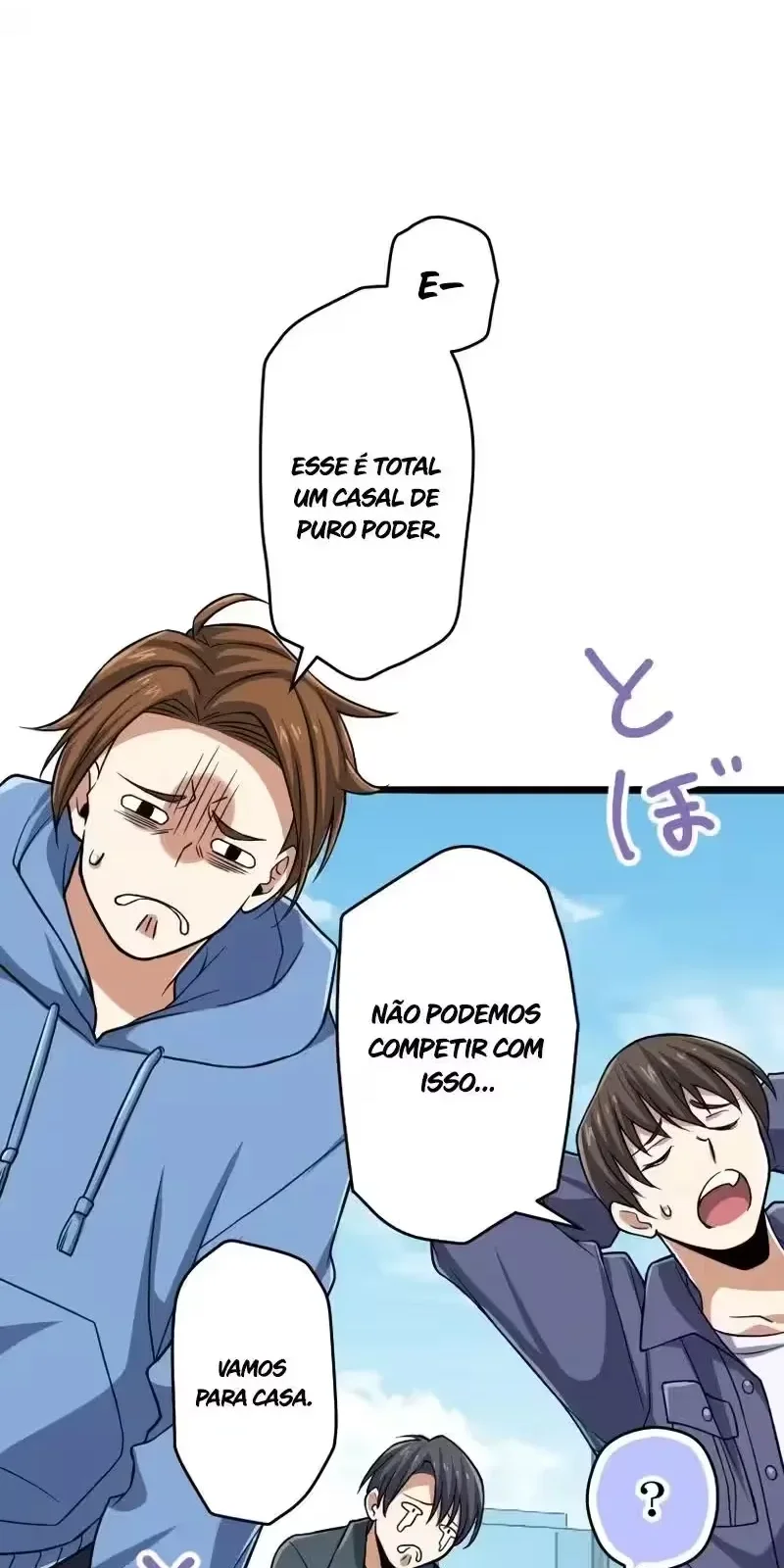 Página do Capítulo 77