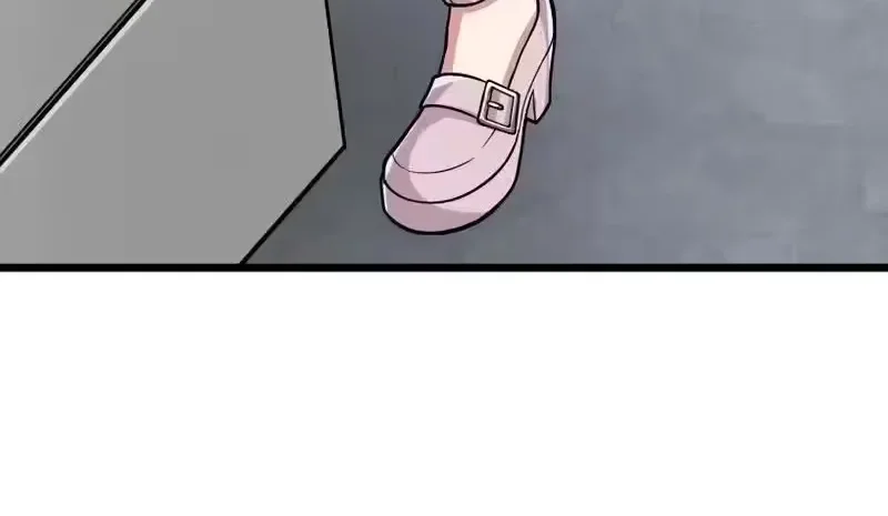 Página do Capítulo 77