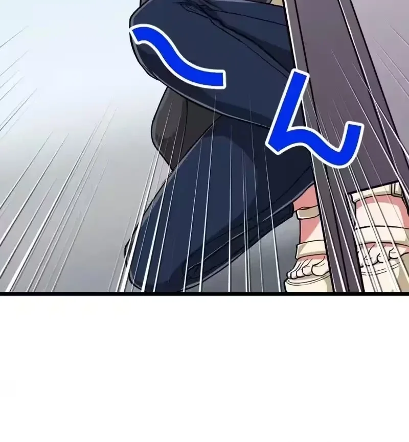 Página do Capítulo 77