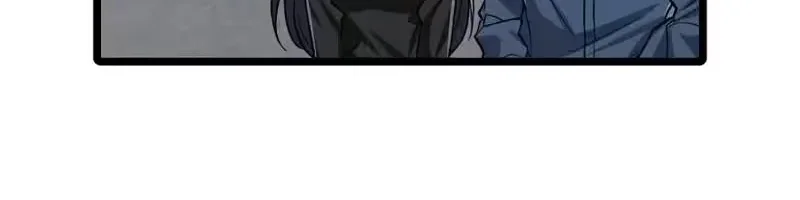 Página do Capítulo 77