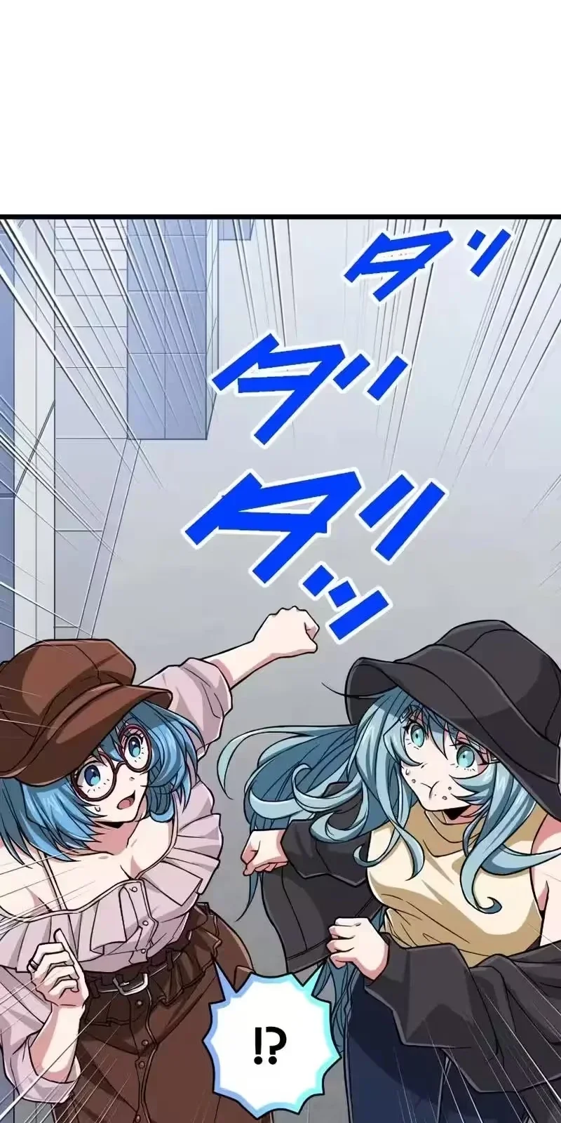 Página do Capítulo 77